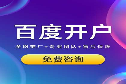 社交媒体中的信息流平台运营策略案例
