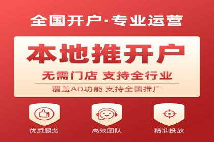 社交媒体信息流广告营销的五大成功案例